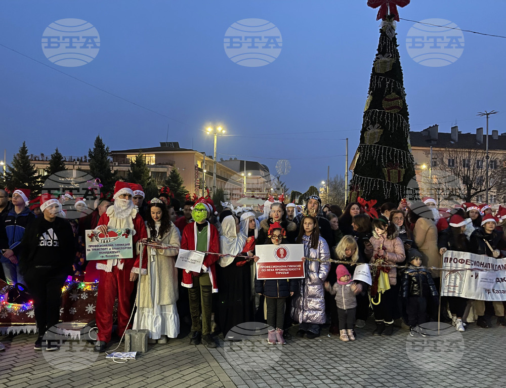 Казанлък - коледни светлини