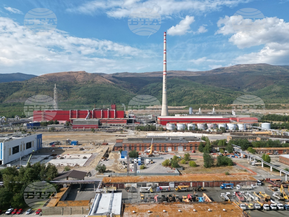 "Аурубис" модернизира медодобивния си завод в България