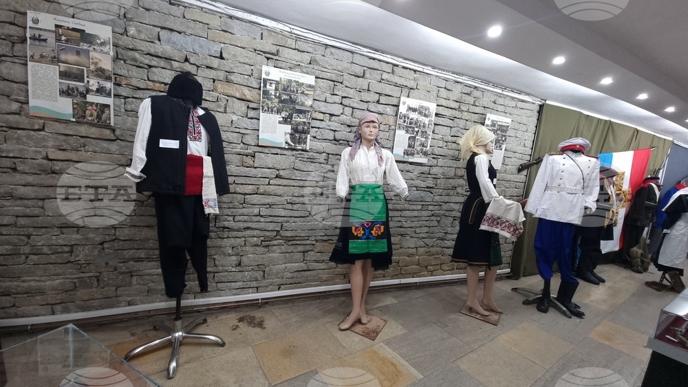 Ловеч - изложба - Руско-турска война