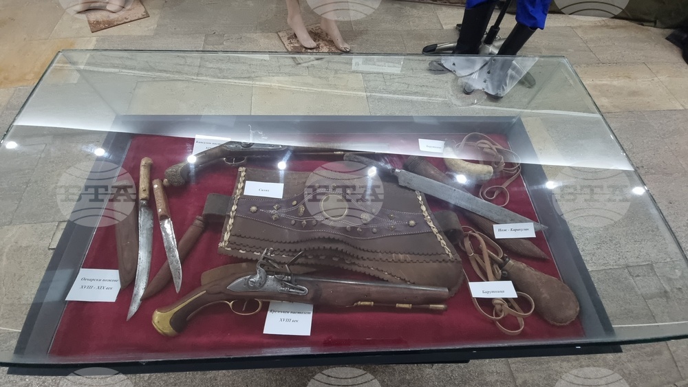 Ловеч - изложба - Руско-турска война