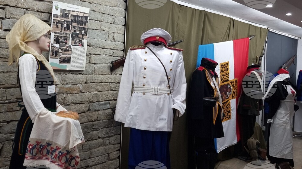 Ловеч - изложба - Руско-турска война