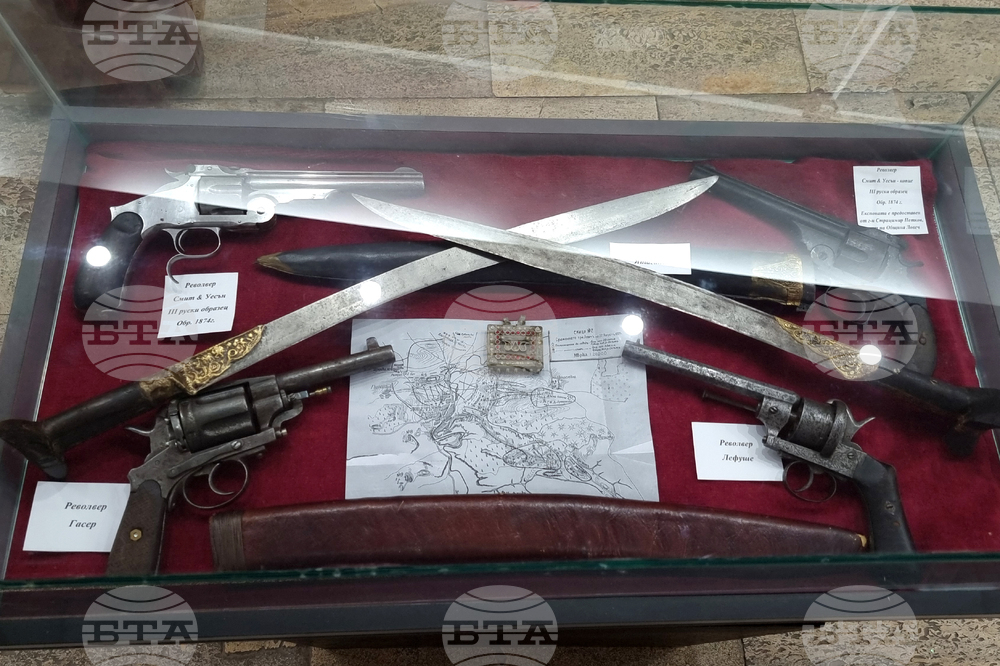 Ловеч - изложба - Руско-турска война