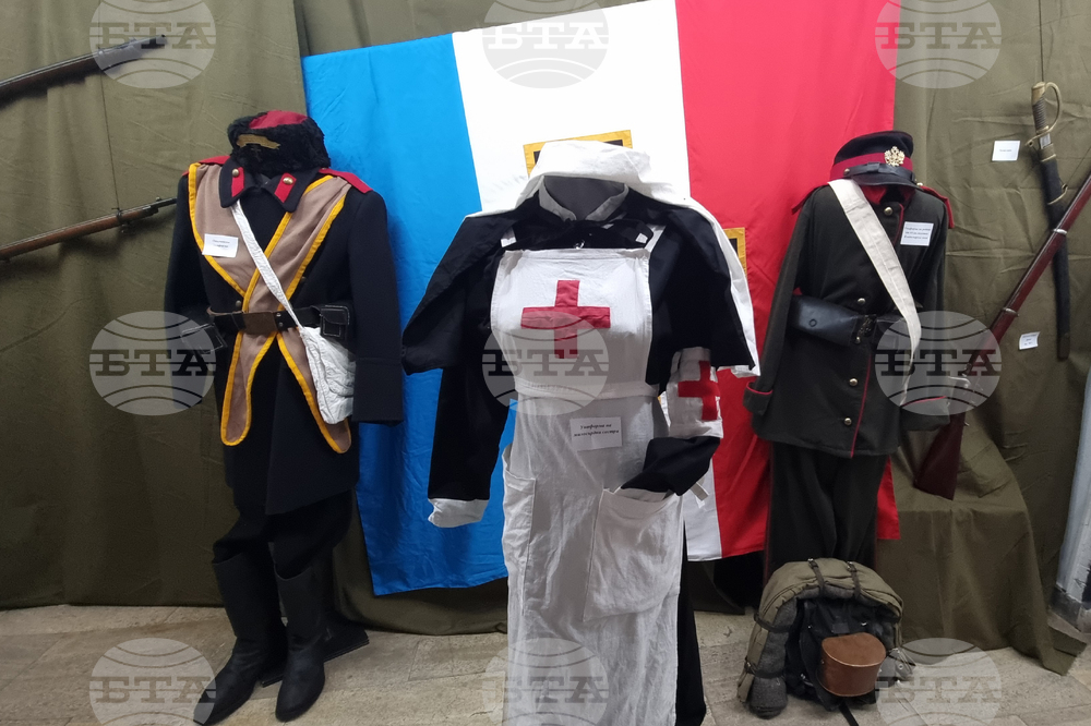 Ловеч - изложба - Руско-турска война