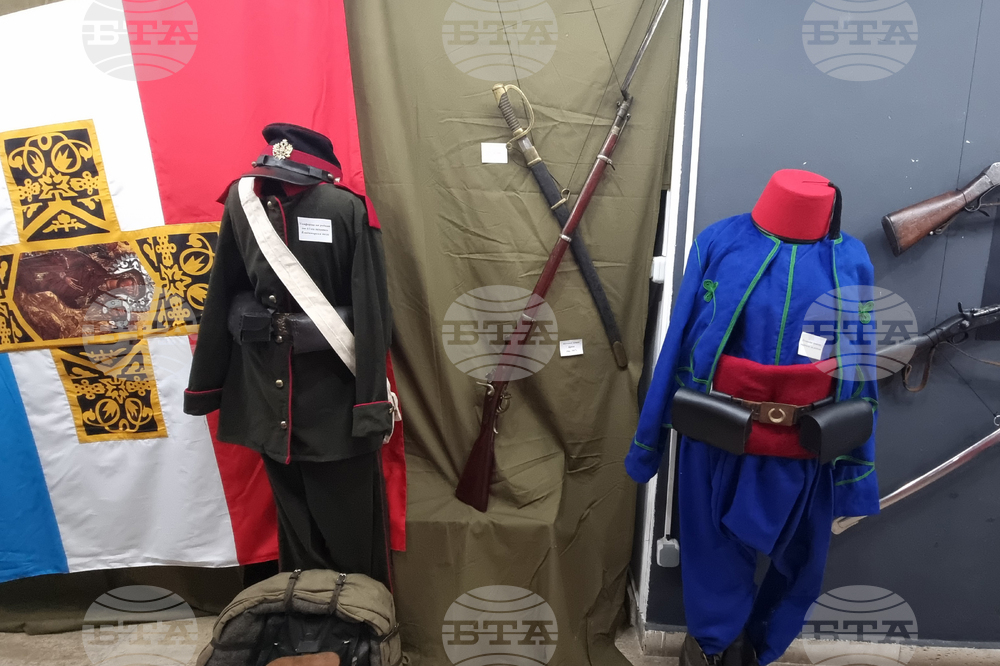 Ловеч - изложба - Руско-турска война