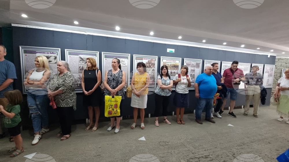 Ловеч - изложба - Руско-турска война