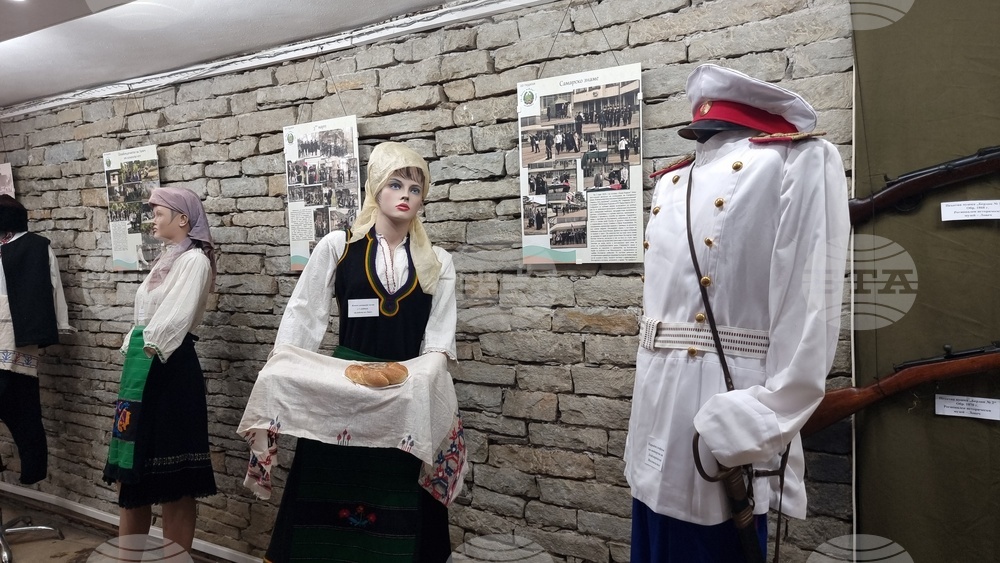 Ловеч - изложба - Руско-турска война