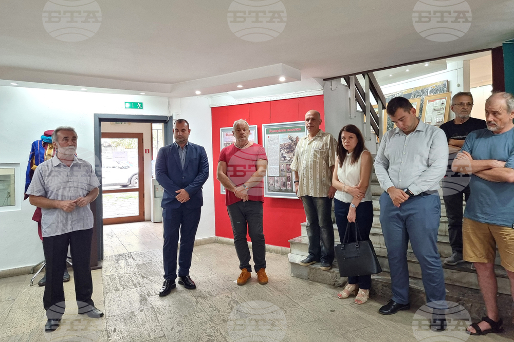 Ловеч - изложба - Руско-турска война