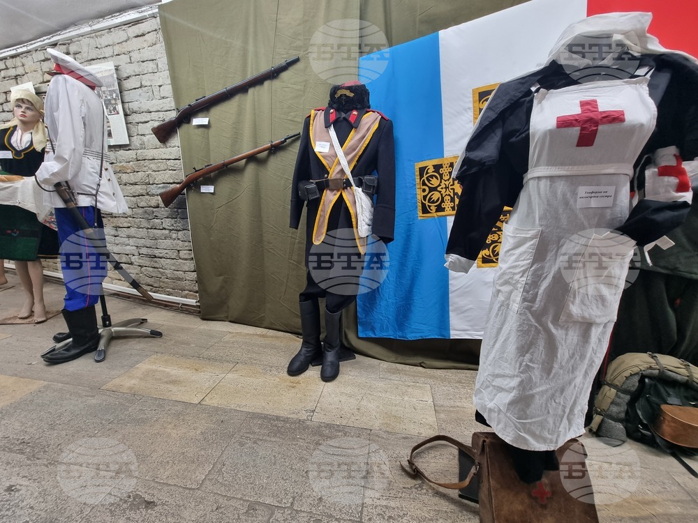 Ловеч - изложба - Руско-турска война