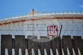 Парк „Росенец“ - „Лукойл“ - нефтена база - терминал