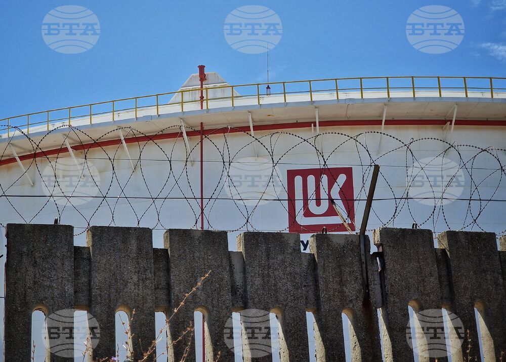 Парк „Росенец“ - „Лукойл“ - нефтена база - терминал