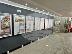 Снимка: Община Ловеч 