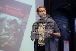 Кино „Кабана“ - „Изчезването на динозаврите“ - дискусия