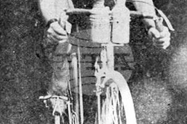 Разград - колоездачи - Държавен архив