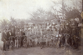 Разград - колоездачи - Държавен архив