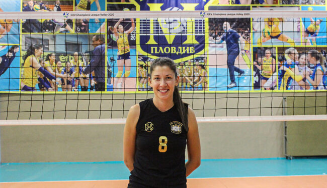 Волейболният шампион Марица (Пловдив) се раздели с диагонала Ралина Дошкова