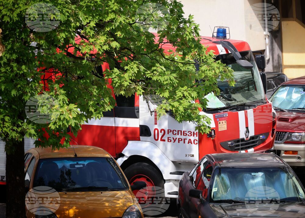 Бургас - пожар