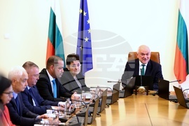 Министерски съвет - заседание