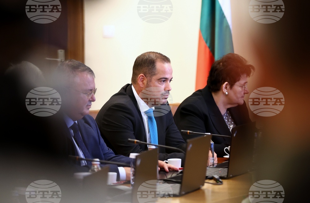 Министерски съвет - заседание