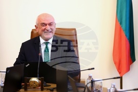 Министерски съвет - заседание