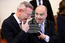 Министерски съвет - заседание