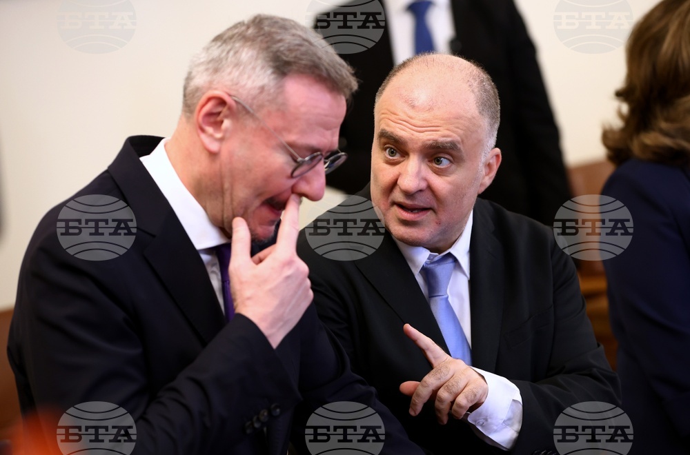 Министерски съвет - заседание