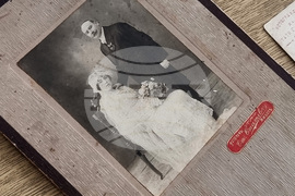 Ямбол - Държавен архив - дарение