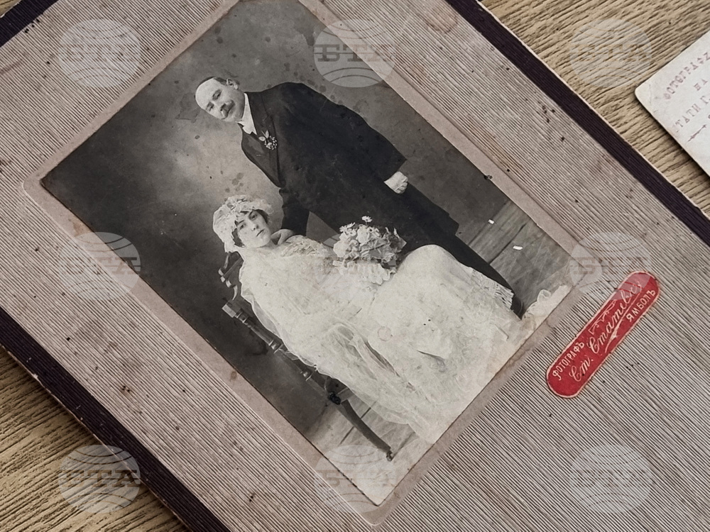 Ямбол - Държавен архив - дарение