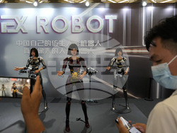 China Robot Conference