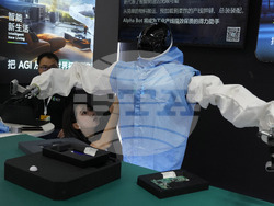 China Robot Conference