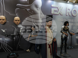 China Robot Conference