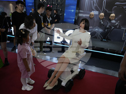 China Robot Conference