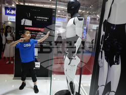 China Robot Conference