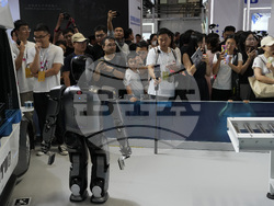 China Robot Conference