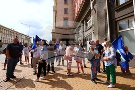 Национален синдикат „Защита“ - протест