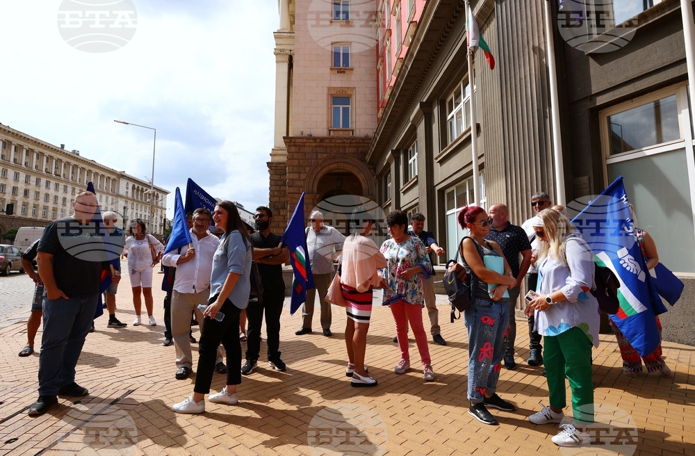 Национален синдикат „Защита“ - протест