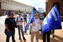 Национален синдикат „Защита“ - протест