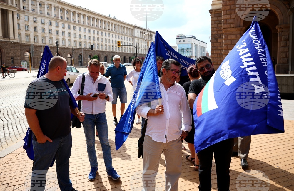 Национален синдикат „Защита“ - протест