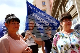 Национален синдикат „Защита“ - протест