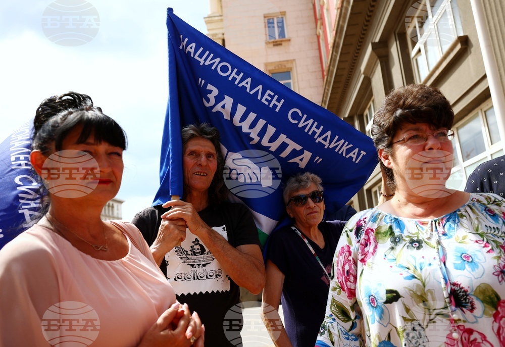 Национален синдикат „Защита“ - протест