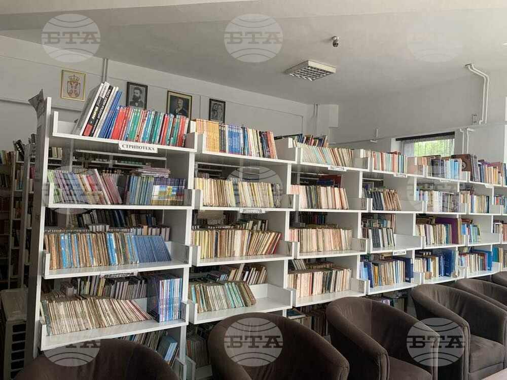 Народна библиотека „Христо Ботев” в Босилеград обогатява фонда си с нови книги за деца и възрастни
