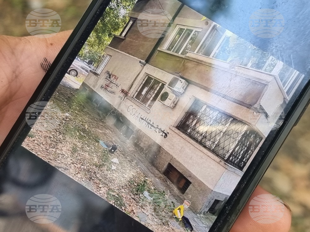 Бургас - жилищен блок - графити инициатива