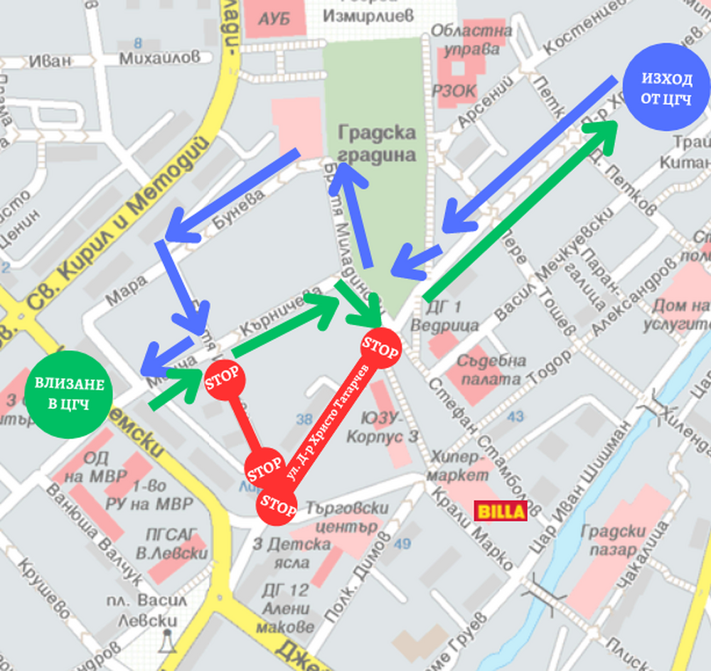 Община Благоевград: В петък сутрин започва асфалтирането на ул. „Христо Татарчев“ в Благоевград