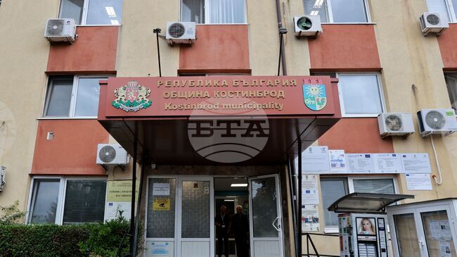 Поради получен сигнтал за взривно устройство Общинска администрация – Костинброд и прокуратурата са временно евакуирани 