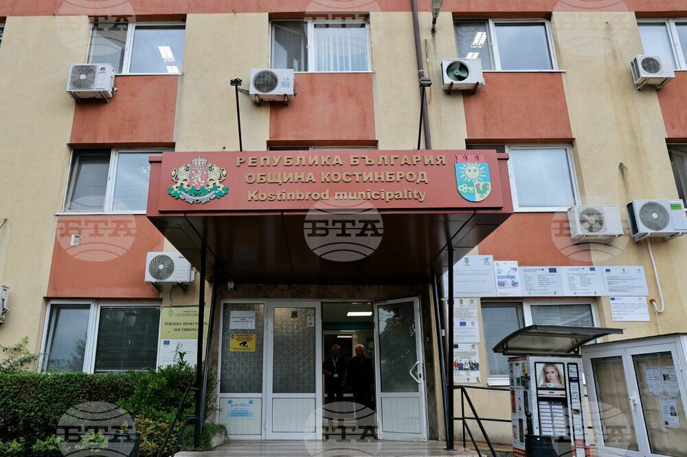 Общинският съвет в Костинброд прие програма за развитие на читалищната дейност за 2025 г.