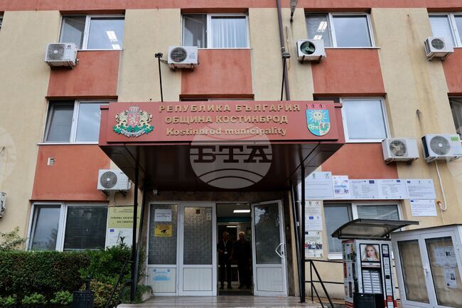 Общинският съвет в Костинброд прие програма за развитие на читалищната дейност за 2025 г. 