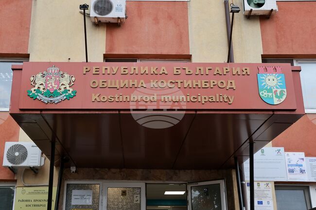 Общинският съвет в Костинброд ще разгледа предложение за предоставяне на безлихвен заем на „Общински превози – Костинброд“ 