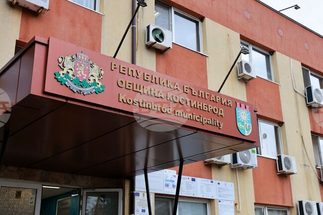 Общинските съветници в Костинброд одобриха проекти за подробни устройствени планове за жилищни сгради и план за път с трайна настилка