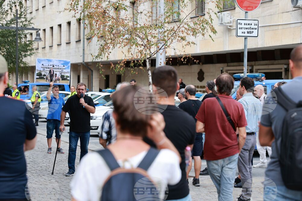 Гражданско движение „БОЕЦ“ - протест