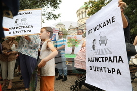 „Да спасим дърветата на „Опълченска“ - протестно шествие