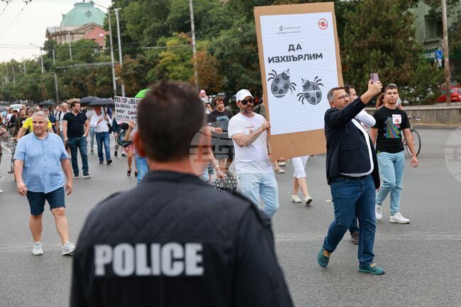 Гражданско движение „БОЕЦ“ - протест